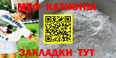 дурь Балаково