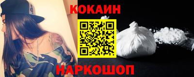 дурь Балаково