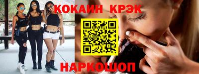 амф Балашиха