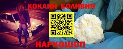 амф Балашиха