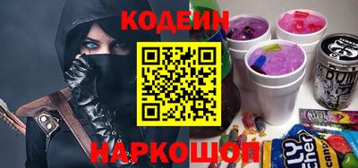дурь Балаково