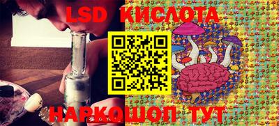 дурь Балаково
