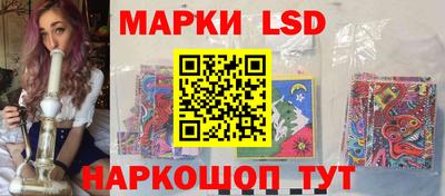 дурь Балаково