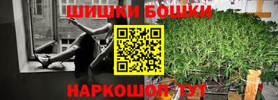 дурь Балаково