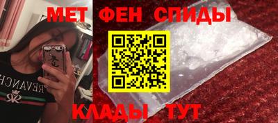 дурь Балаково