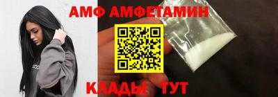 дурь Балаково