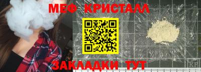 дурь Балаково
